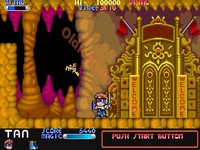 une photo d'Ã©cran de Mega Twins sur Arcade